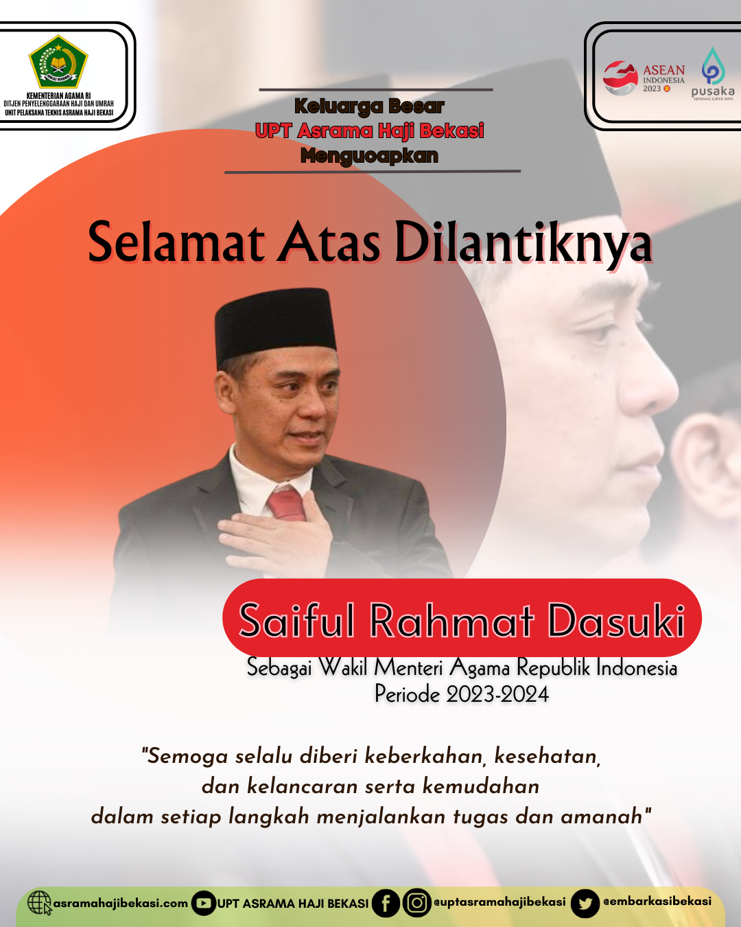 Unit Pelaksana Teknis Asrama Haji Bekasi Direktorat Jenderal Penyelenggaraan Haji dan Umrah Kementerian Agama Republik Indonesia